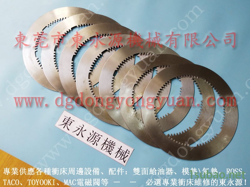 北锻 冲压机计数器，机械安全气控阀  找 东永源