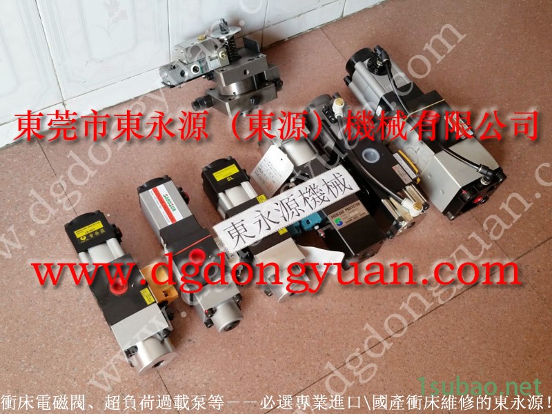 重庆 冲压机模高，电磁式计数器  找 东永源