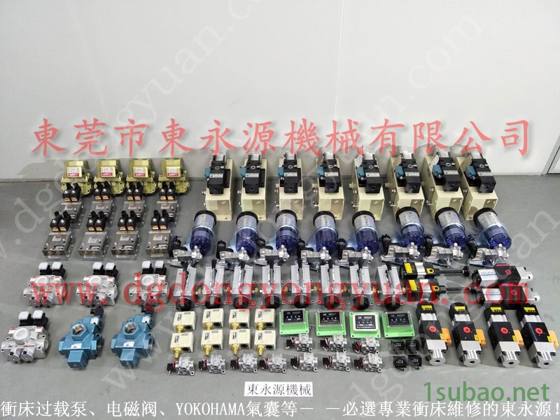 重庆 冲压机模高，电磁式计数器  找 东永源