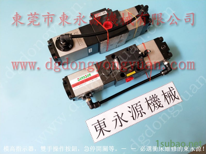 重庆 冲压机模高，电磁式计数器  找 东永源