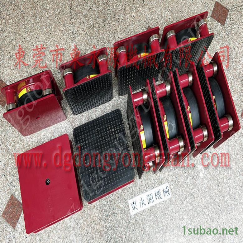 压痕机减震垫 冲压机防振垫  减振脚  可调式注塑机避震脚，找东永源
