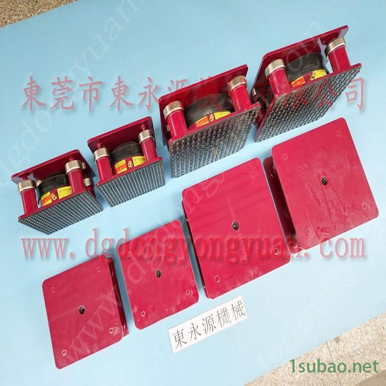 楼上机器防震隔音垫 模切机橡胶避震器  脚垫  冲压机防振垫，找东永源