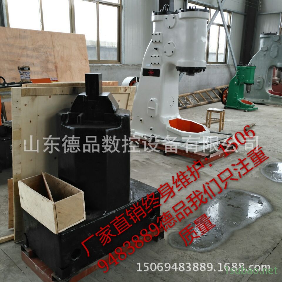厂家直销c41-150公斤大型锻打空气锤 150KG打铁锤 配节能电机示例图4