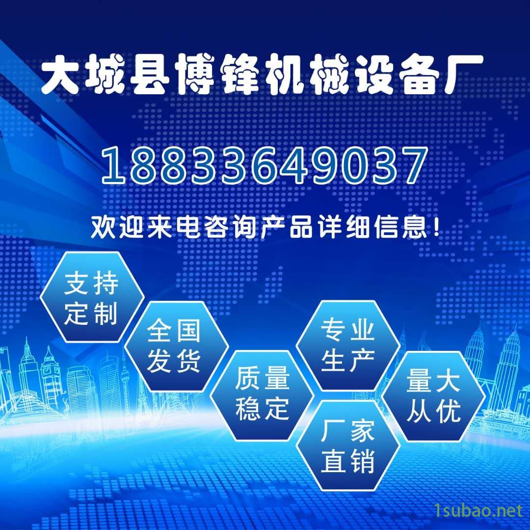 博锋 无限长边封热收缩包装机 门型展示架全自动包装机 全自动爬行垫边封封切机 BF450型包装机 现货销售示例图6