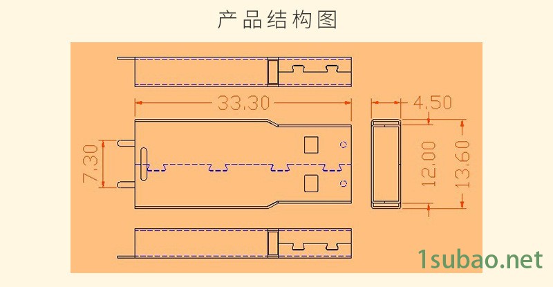 USB头、USB接口、USB铁壳、USB外壳示例图4