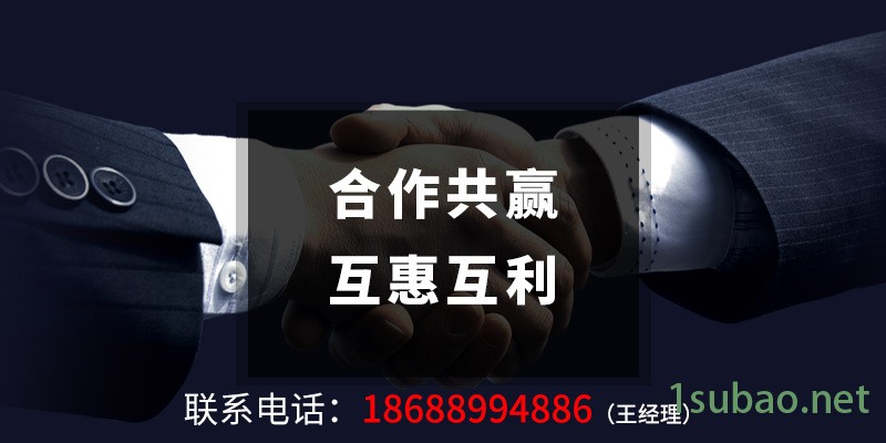 1612屏蔽罩、1216屏蔽罩示例图15
