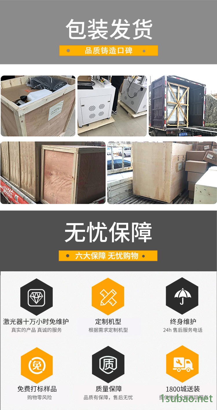 弹簧片、五金弹片、天线弹片、接触弹片示例图12