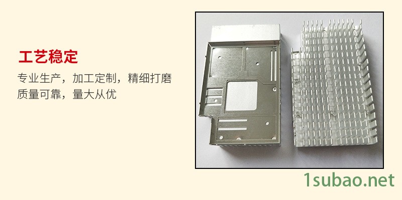 厂家定制五金屏蔽罩 生产加工精密屏蔽罩冲压件 物美价廉来图定制示例图5