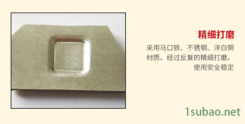 厂家定制五金屏蔽罩 生产加工精密屏蔽罩冲压件 物美价廉来图定制示例图4