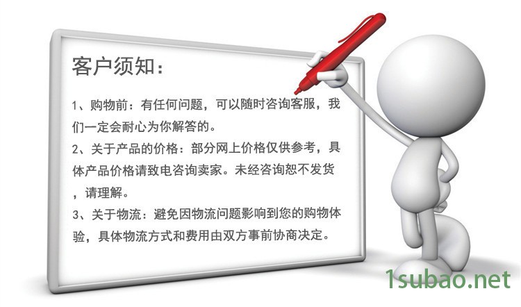 厂家直销高精度耐磨硬质合金拉伸模具 硬质合金模具钨钢模具来图示例图27