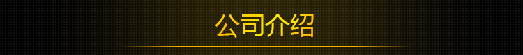 厂家直销高精度耐磨硬质合金拉伸模具 硬质合金模具钨钢模具来图示例图14