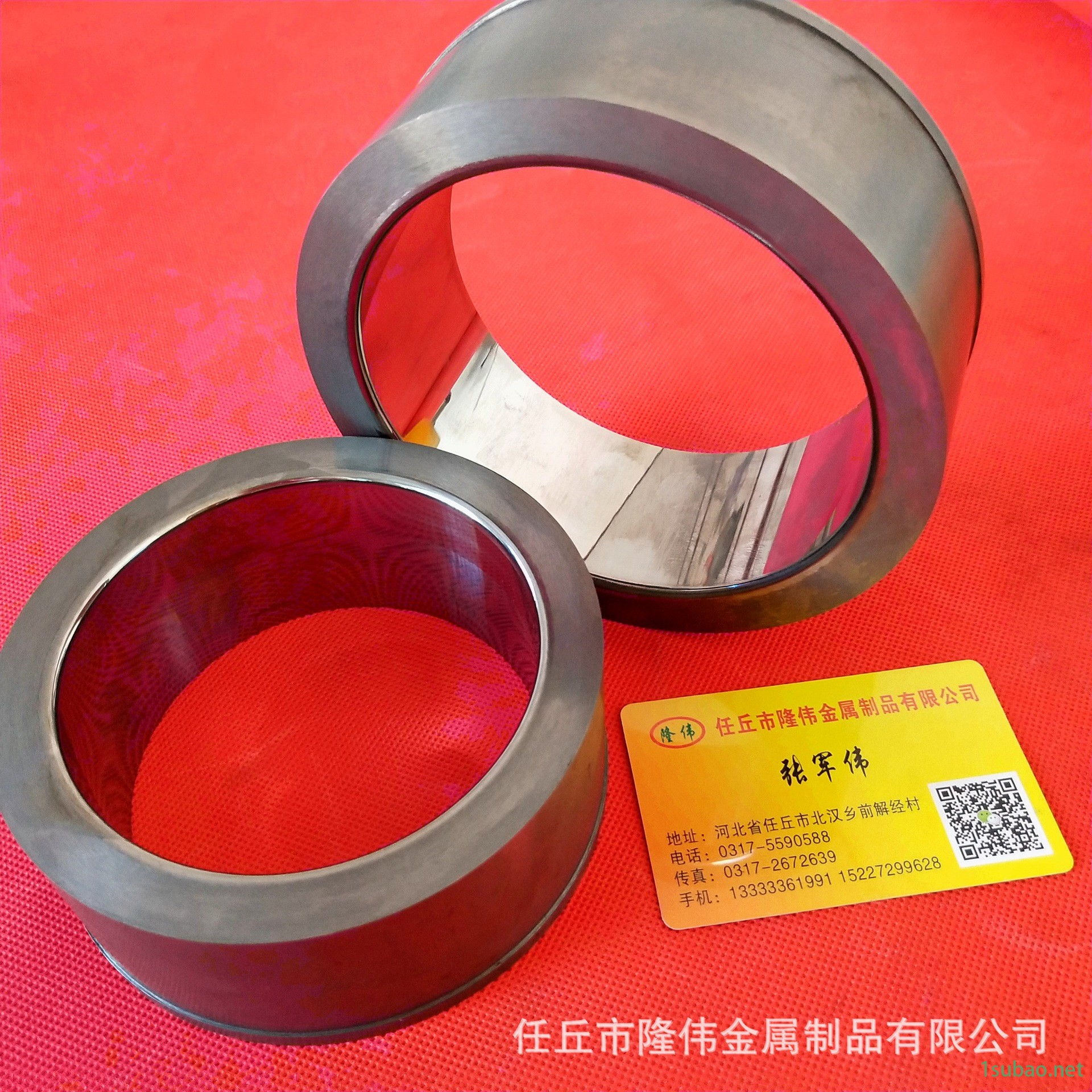 厂家直销高精度耐磨硬质合金拉伸模具 硬质合金模具钨钢模具来图示例图8