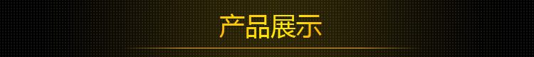 厂家直销高精度耐磨硬质合金拉伸模具 硬质合金模具钨钢模具来图示例图5