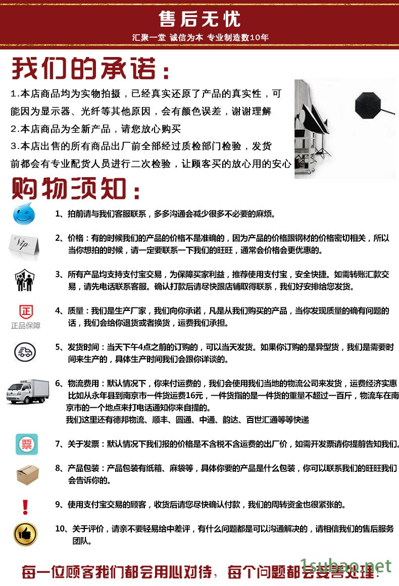 汇诚紧固件厂家直销幕墙用镀锌预埋板 角码 支持定做 200*160*8示例图8