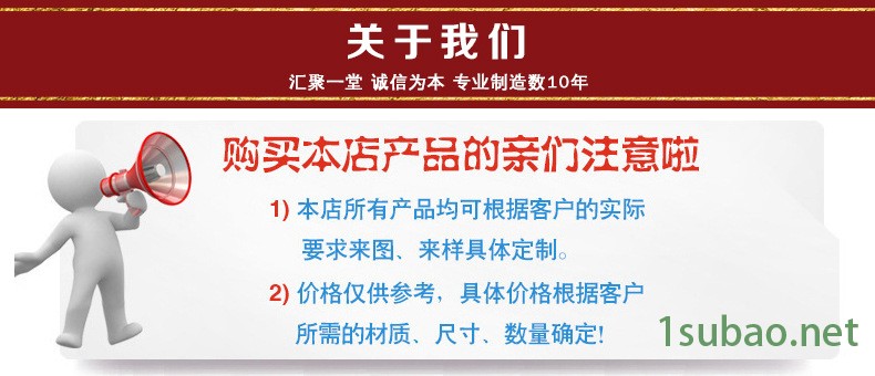 汇诚紧固件厂家直销幕墙用镀锌预埋板 角码 支持定做 200*160*8示例图9