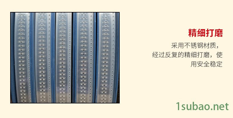 屏蔽夹、屏蔽罩夹子、屏蔽盖夹子示例图4