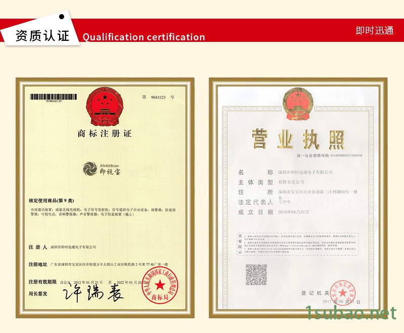 屏蔽罩打样、屏蔽罩订做示例图11