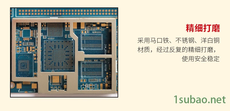屏蔽罩打样、屏蔽罩订做示例图5