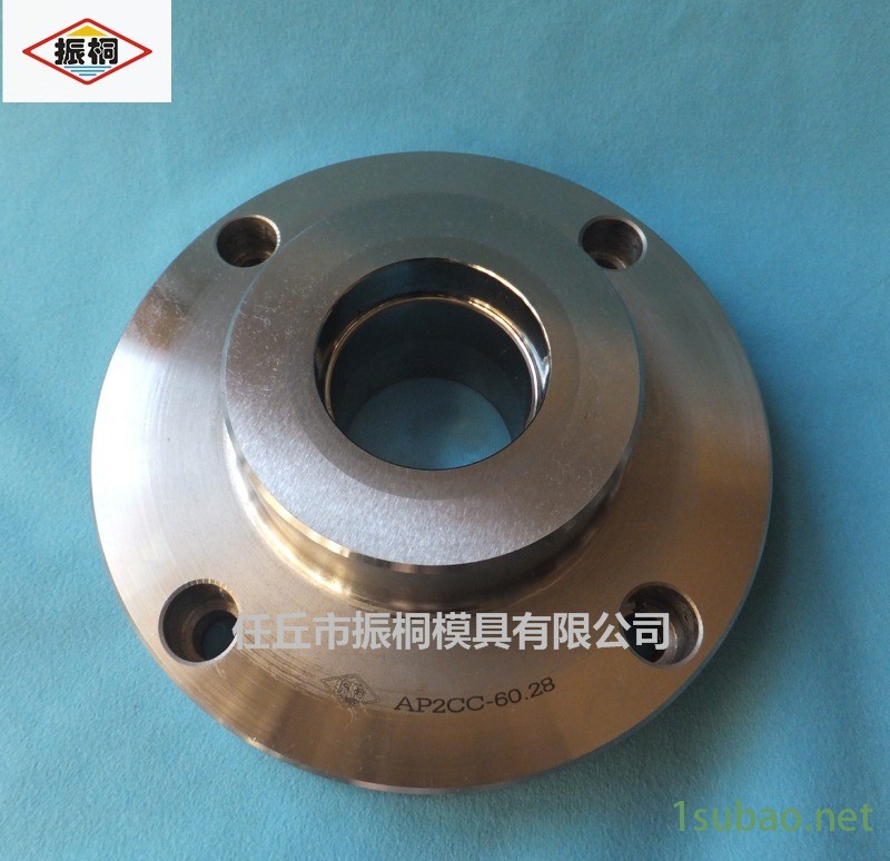 振桐鎢鋼旋壓輪 合金數(shù)控旋壓機 旋壓封頭 數(shù)控旋轉件 汽車鋼輪示例圖4