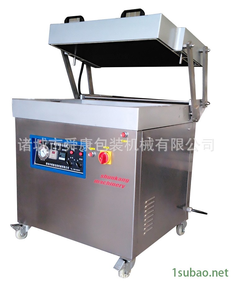 MYXJ_20160405150448_fast