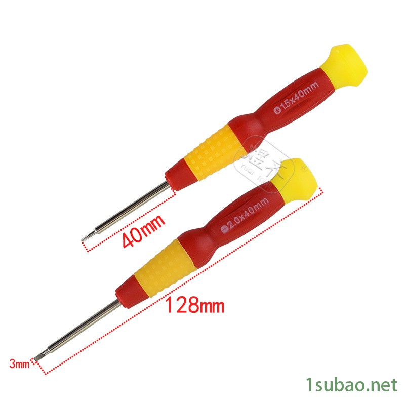 苹果手机拆机工具9件套iphone三星手机维修工具螺丝刀套装示例图43