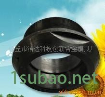 合金軋輥模具示例圖8