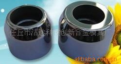 合金軋輥模具示例圖10
