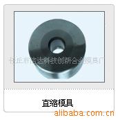 潔達模具有限公司專業(yè)加工散熱器模具 拉伸模示例圖10