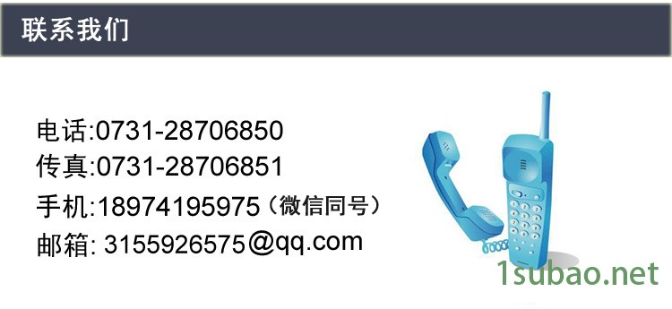 微信图片_22.jpg