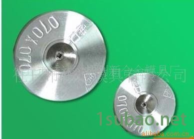 供應聚晶模具復合模定制 車床磨床銑床專用拉深模定做廠家示例圖5