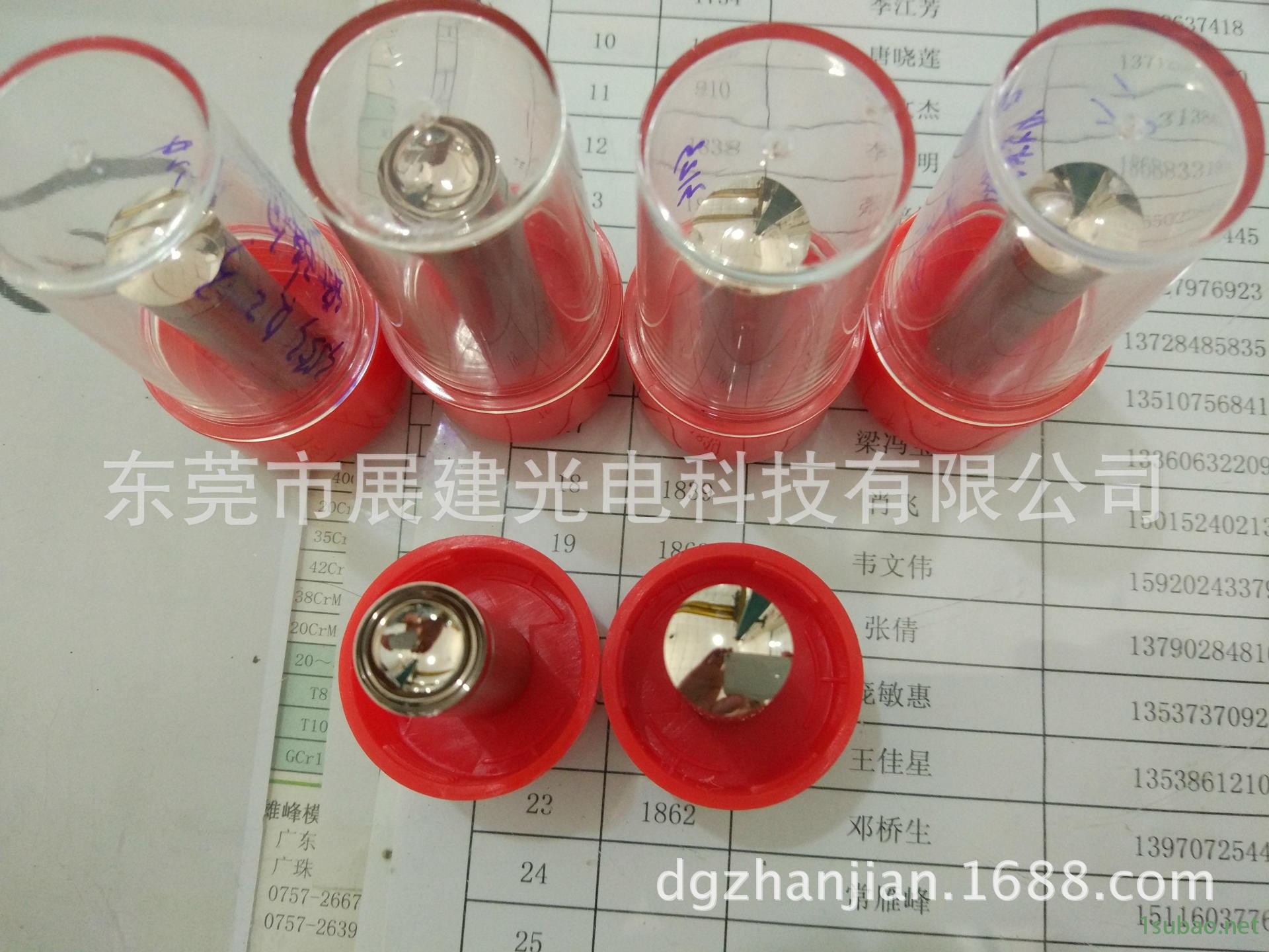 光學模具、精密模具、光學拋光、模具拋光、定制模芯、非球面模具示例圖9