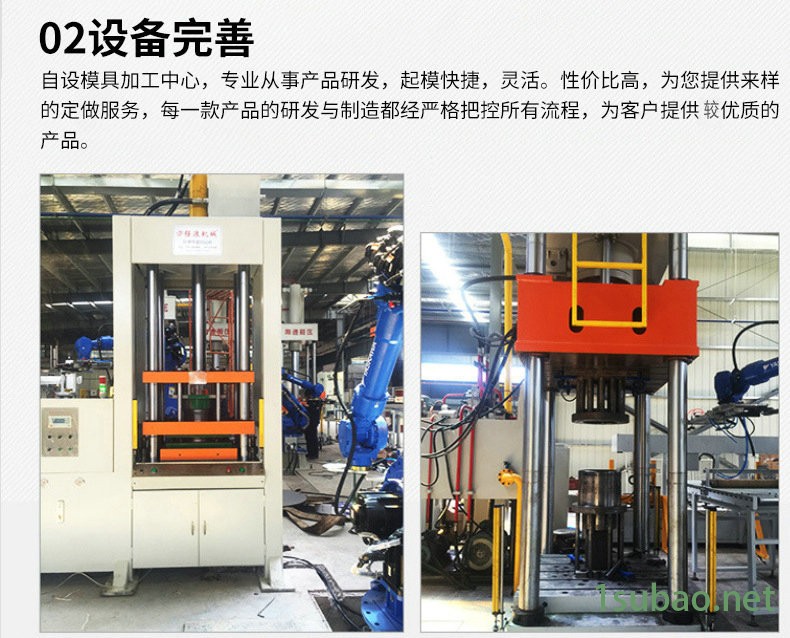 電鍍粉末成型模具 高精度粉末冶金模具加工 五金模具精密加工示例圖5