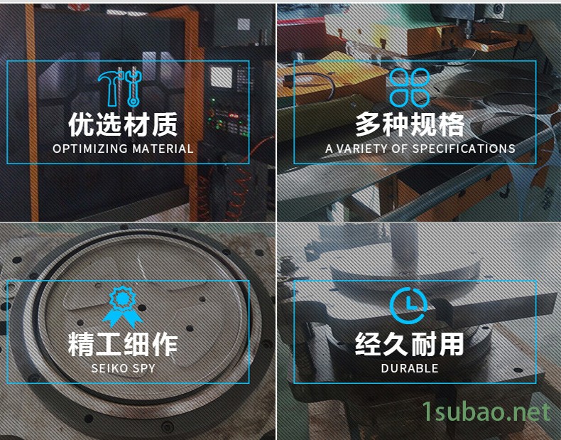 電鍍粉末成型模具 高精度粉末冶金模具加工 五金模具精密加工示例圖2