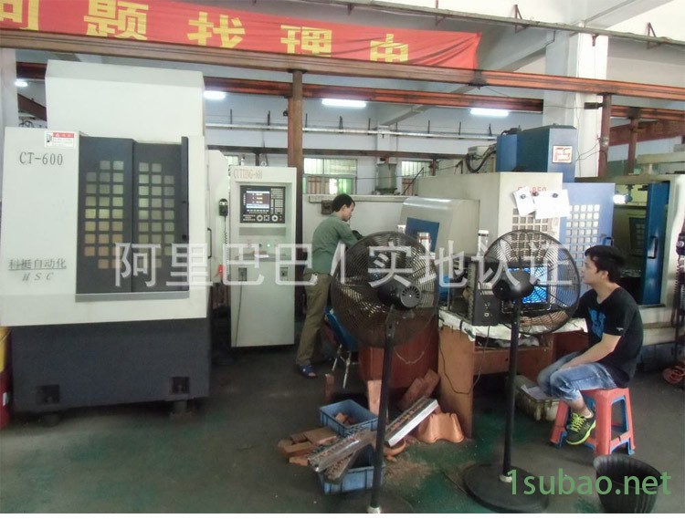 中山模具廠家供應PC注塑加工 PC注塑模具加工定制示例圖6