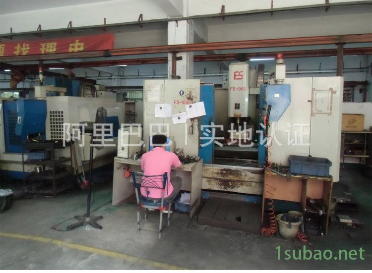 中山模具廠家供應PC注塑加工 PC注塑模具加工定制示例圖5