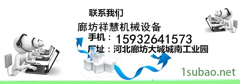8574544821_241745067_副本