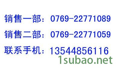 售后2