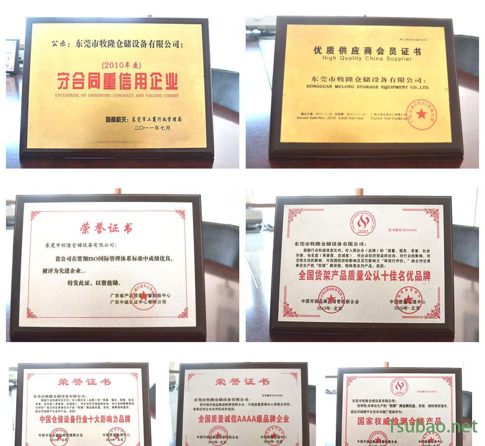 细节4