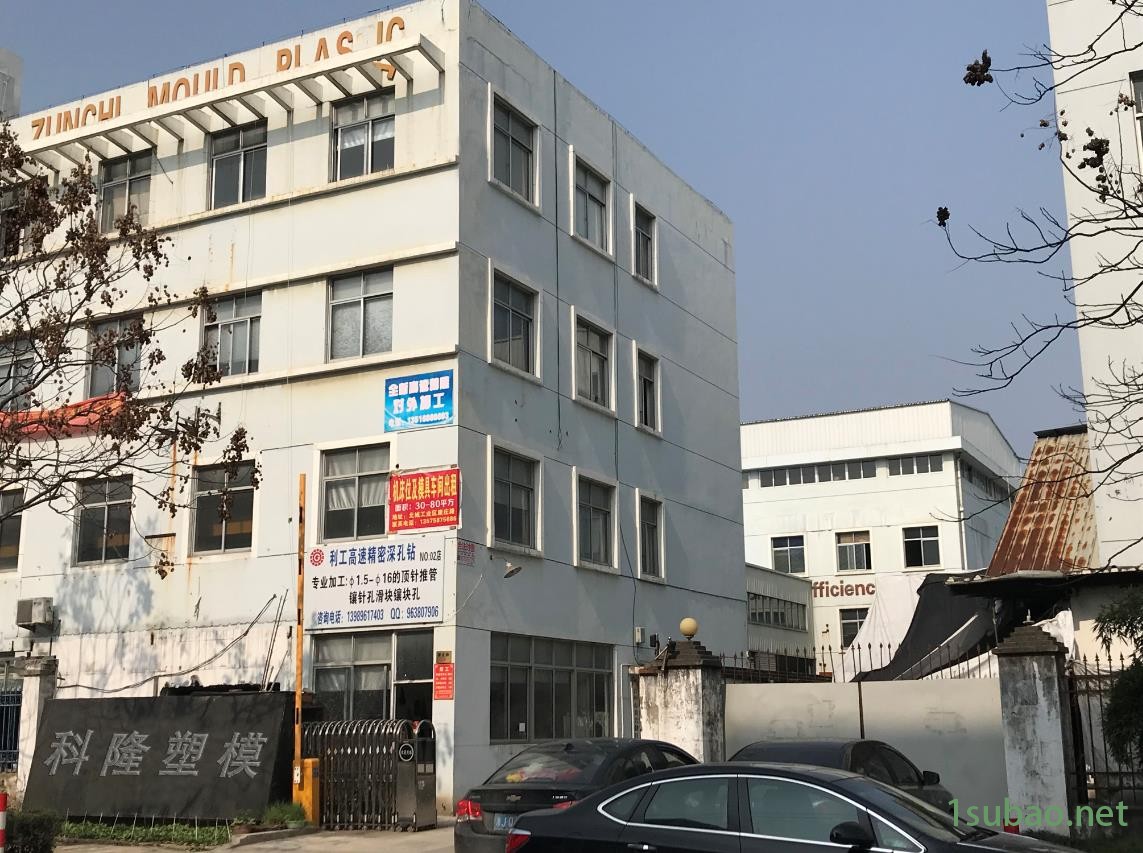科隆廠房小圖.jpg