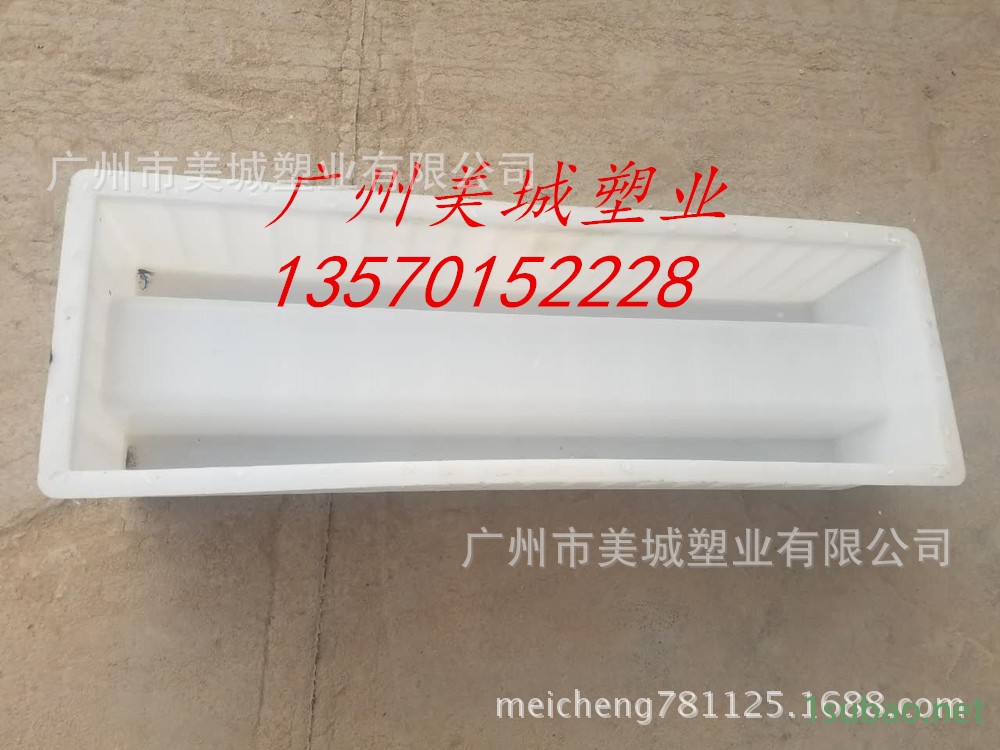 塑料模具專業河道生態磚塑料模具河道護坡磚模具示例圖5