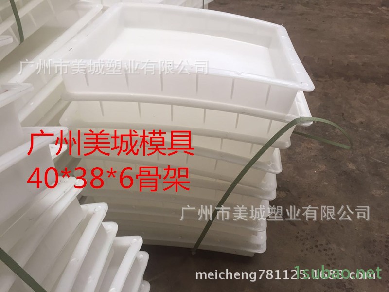 塑料模具專業河道生態磚塑料模具河道護坡磚模具示例圖2