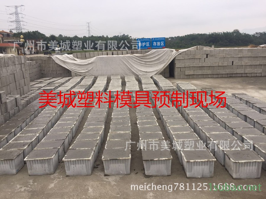 塑料模具專業河道生態磚塑料模具河道護坡磚模具示例圖3