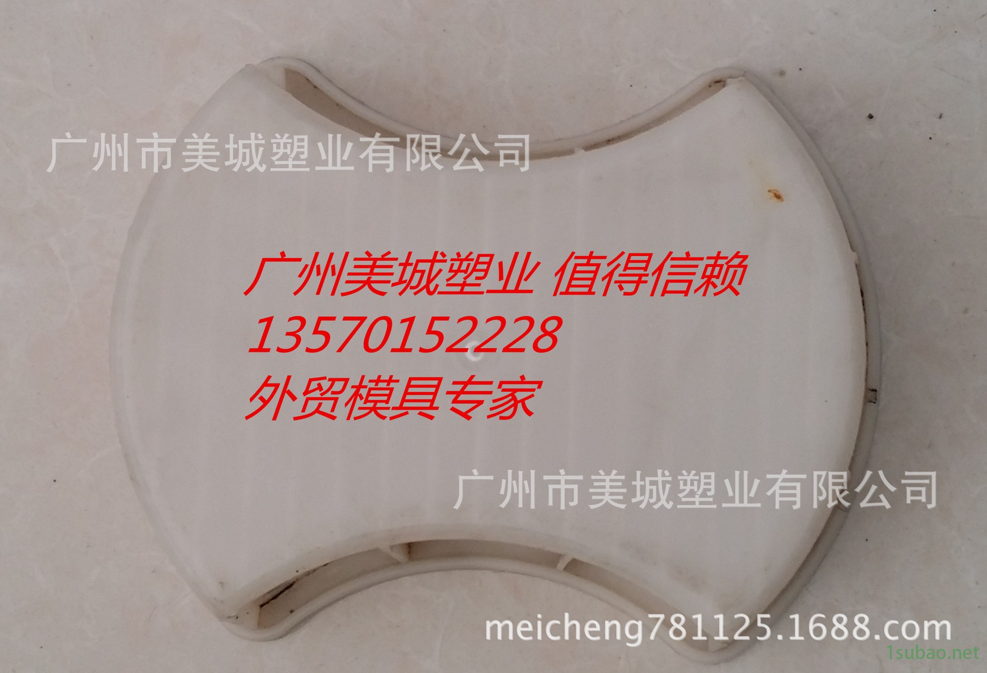 彩砖模具定制全新料人行道彩砖塑料模具模合 波浪型彩砖模具30<i></i>X15示例图4