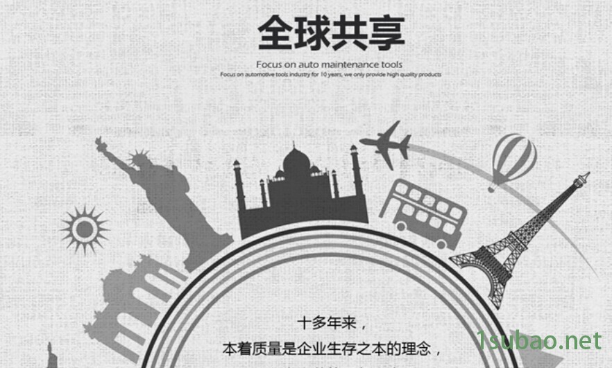 QQ图片20141119143717