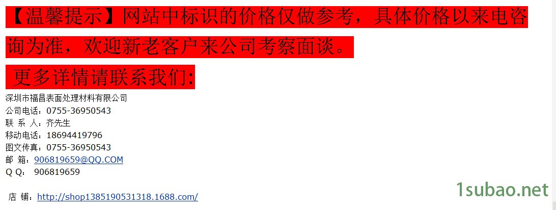 PMGP2RA1GP8YLU[YB9M94Y6