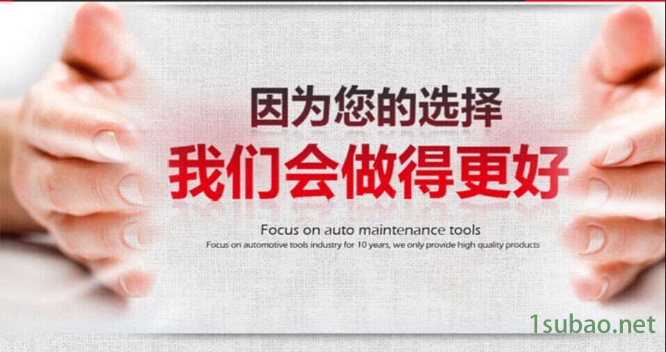 QQ图片20141119144846