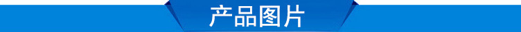 鼎天大中小型泡沫冷压块机加长型泡沫冷压缩机自动切断泡沫造块机示例图2