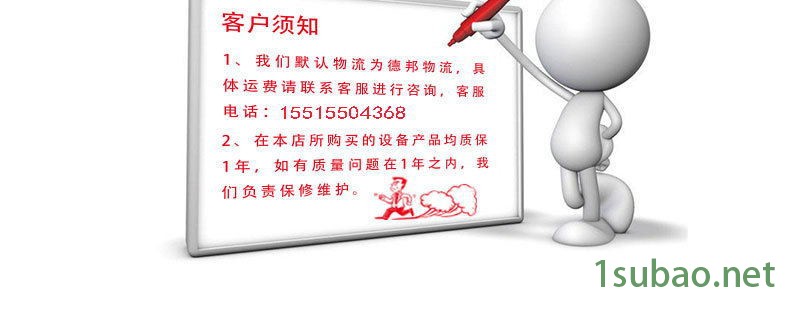 鼎天大中小型泡沫冷压块机加长型泡沫冷压缩机自动切断泡沫造块机示例图9