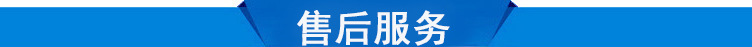 鼎天大中小型泡沫冷压块机加长型泡沫冷压缩机自动切断泡沫造块机示例图10