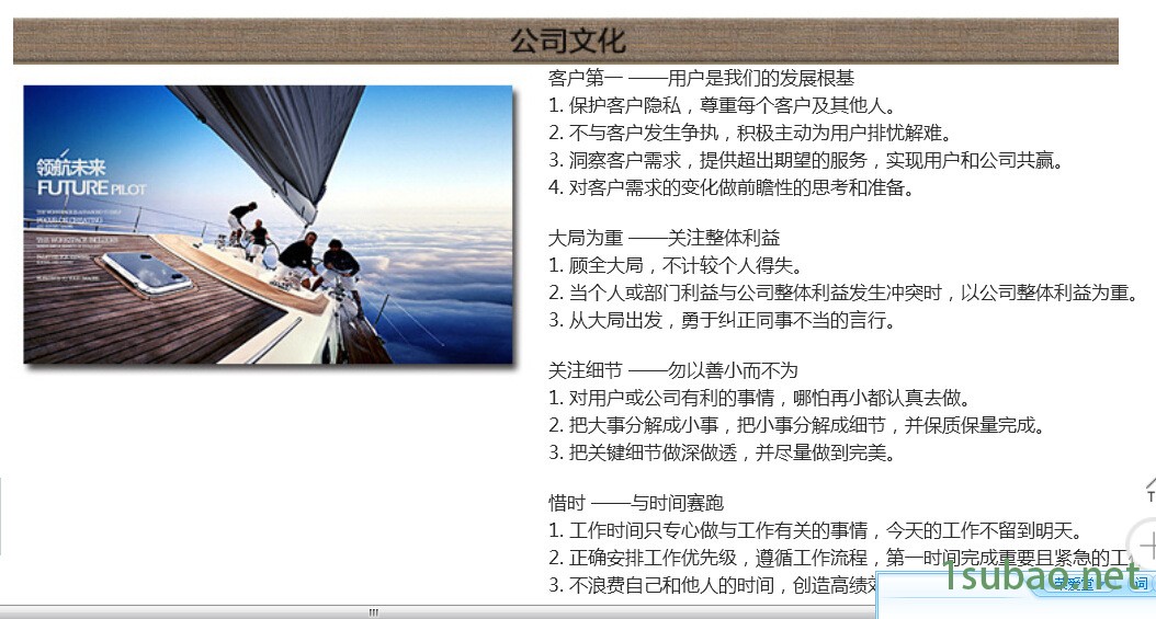 K(15E8S8CKN5U$Z2K~ZW0(4